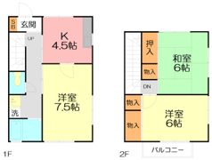 テラスハウス吉田の間取り画像