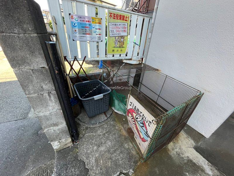 近くのダイエー藤沢店まで828m（徒歩11分）