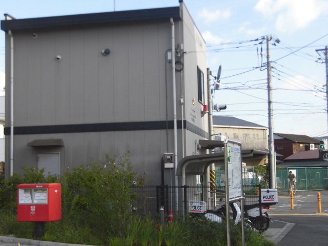 近くの茅ヶ崎警察署 浜見平交番まで188m（徒歩3分）