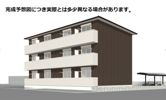 プランドール・さくらの間取り画像