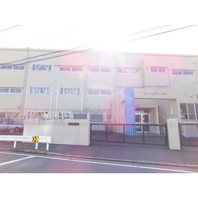 近くの横浜市立境木小学校まで544m（徒歩7分）