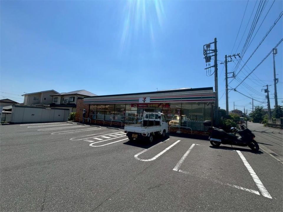 近くのセブンイレブン 秦野南矢名店まで206m(徒歩3分)