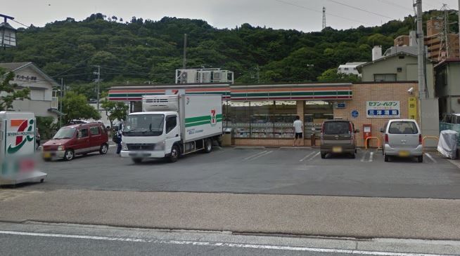 近くのセブンイレブン 湯河原サンサン通り店まで205m（徒歩3分）