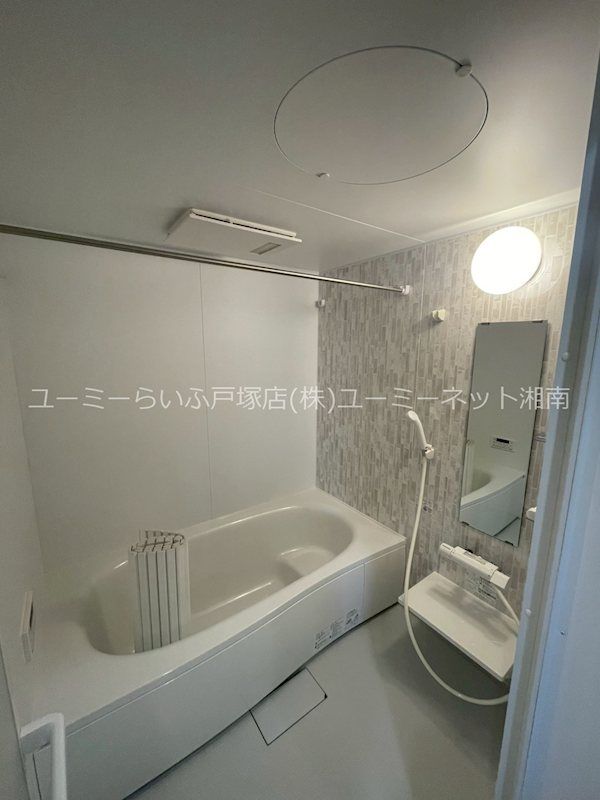 近くのいなげや 横浜西が岡店まで935m（徒歩12分）