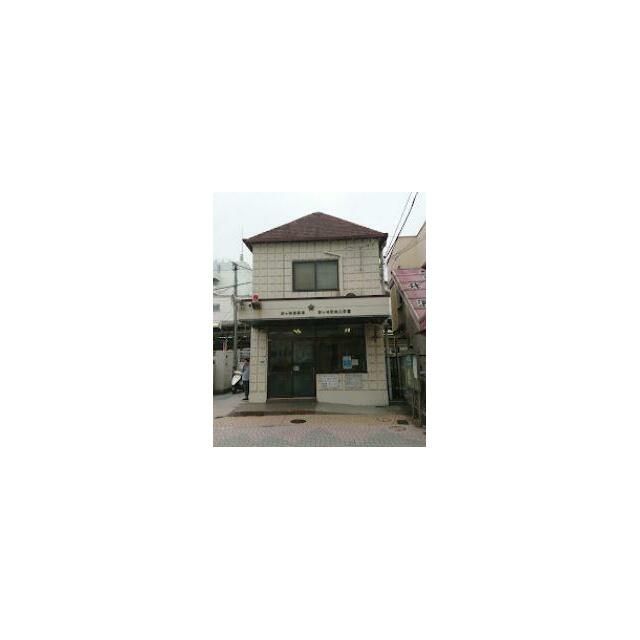 近くの茅ヶ崎警察署　茅ヶ崎駅南口交番まで333m（徒歩5分）