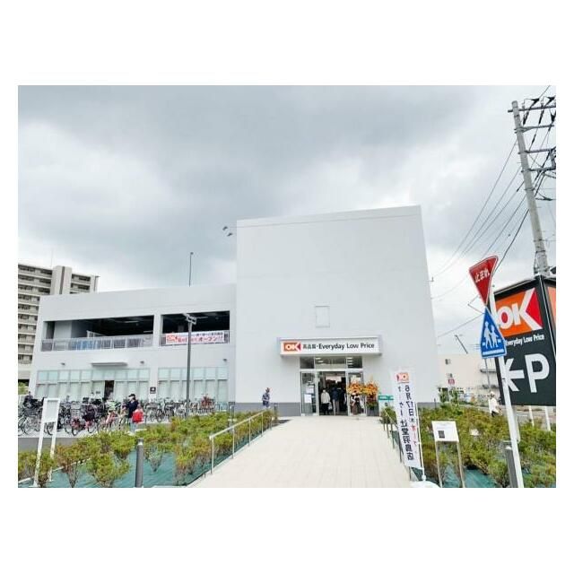 近くのオーケー辻堂羽鳥店まで1,206m（徒歩16分）