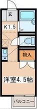 Checkerberry（西）の間取り画像