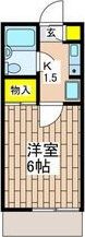 サンパレス湘南の間取り画像