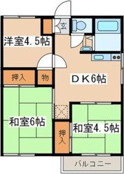 オレンジハイツA棟の間取り画像