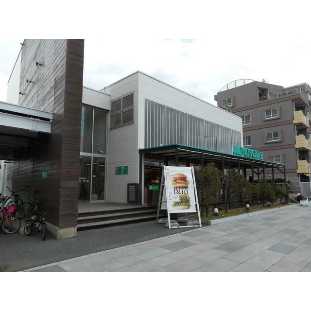 近くのモスカフェ（徒歩8分）まで640m（徒歩8分）