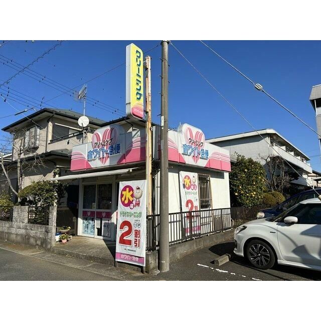 近くのホワイト急便　東成瀬店まで40m（徒歩1分）