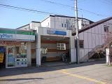 近くの長後駅（小田急　江ノ島線）まで928m（徒歩12分）