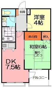 シー・アエリアの間取り画像