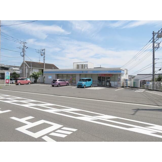 近くのローソン藤沢大庭店まで210m（徒歩3分）