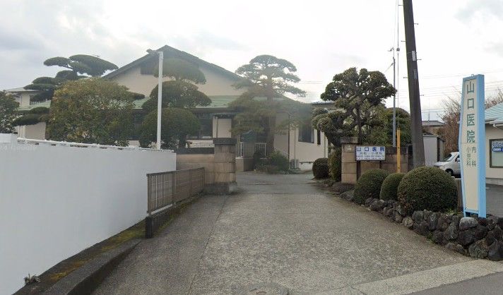 近くの山口医院まで205m（徒歩3分）
