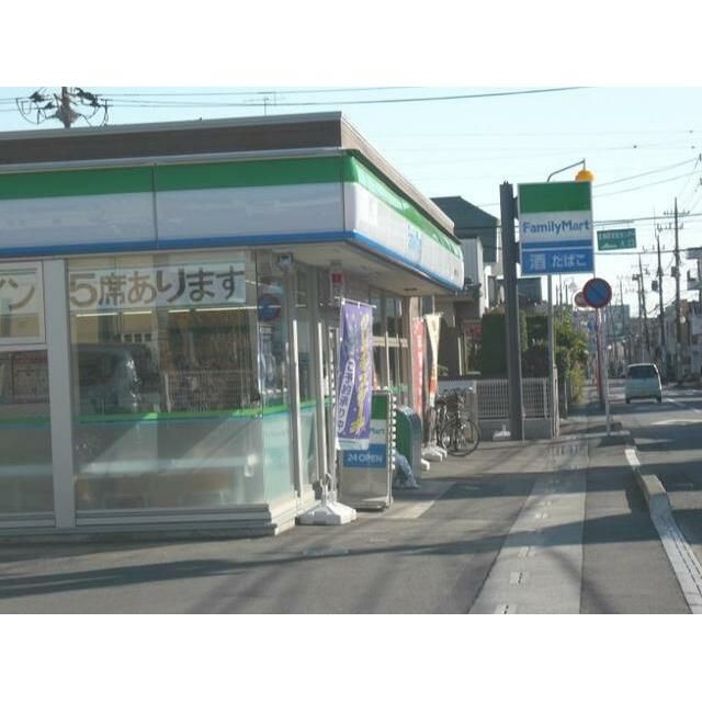 近くのファミリーマート座間相模が丘二丁目店まで375m（徒歩5分）