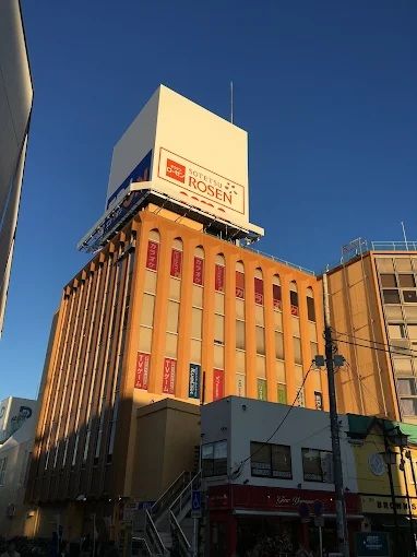 近くのキャンドゥ いせはらcoma店まで390m（徒歩5分）