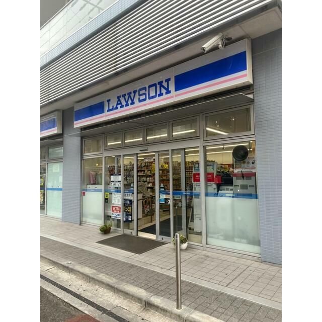 近くのローソン茅ヶ崎駅南口店まで161m（徒歩3分）