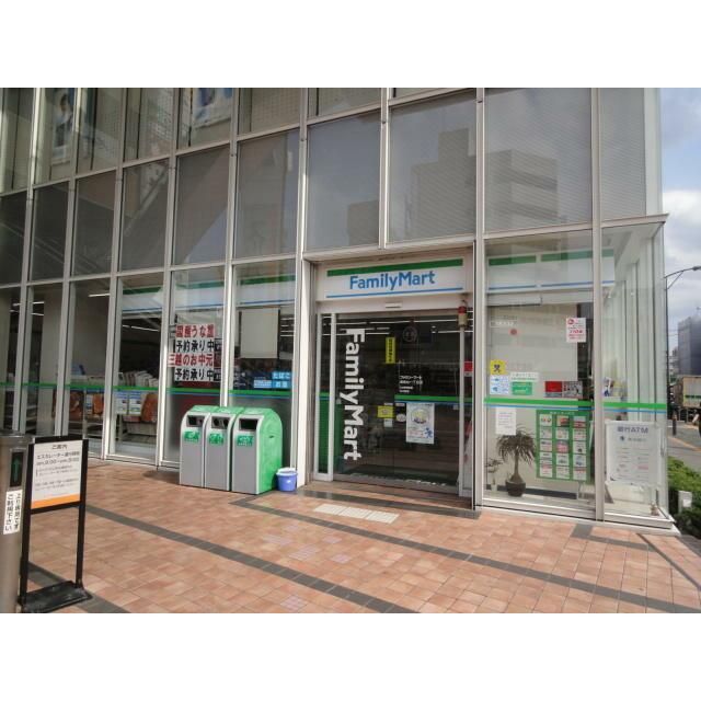 近くのファミリーマート湘南台一丁目店まで682m（徒歩9分）