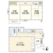 厚木市三田南1丁目住宅（0005449）の間取り画像