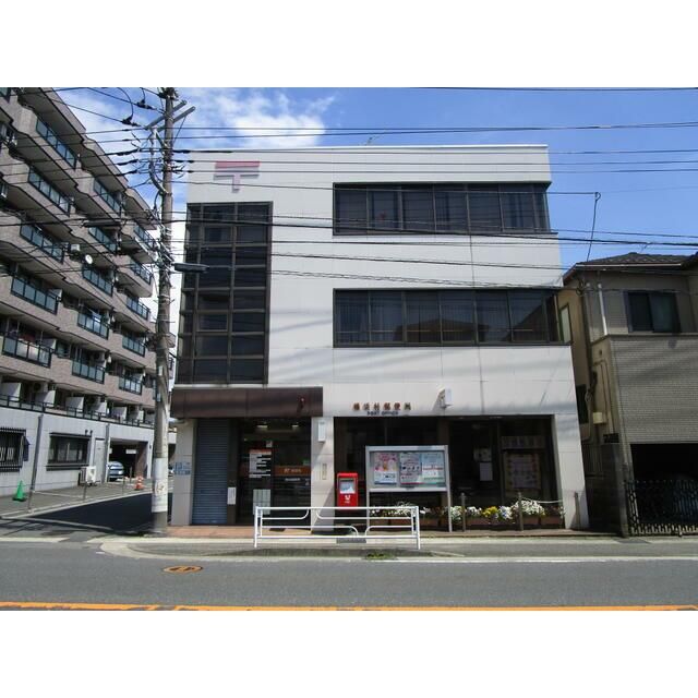 近くの横浜桂郵便局まで474m（徒歩6分）