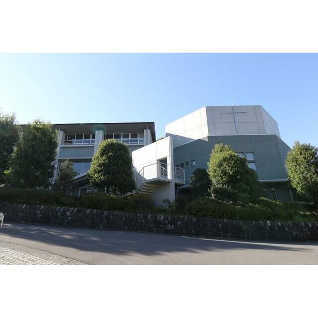 近くの私立栄光学園高校まで1,711m（徒歩22分）