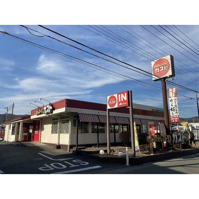 近くのガスト鶴巻温泉店まで340m（徒歩5分）