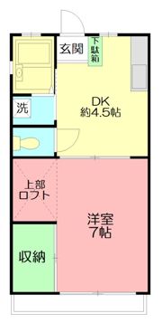 チェリーハイツBの間取り画像