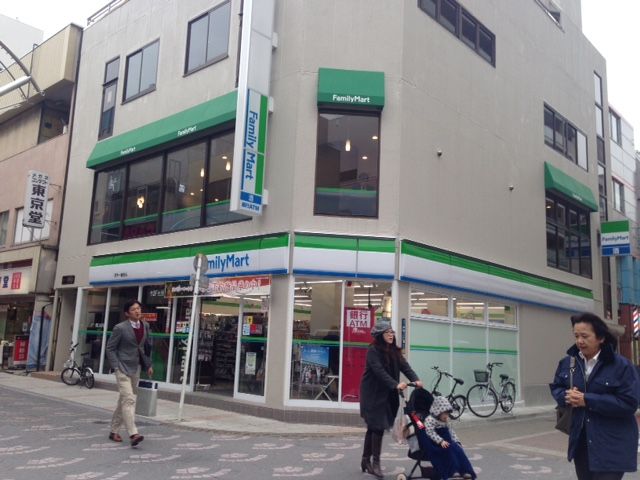 近くのファミリーマート 本厚木駅前店まで355m(徒歩5分)