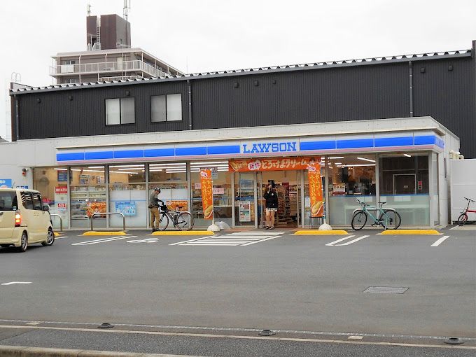 近くのローソン 海老名社家店まで343m（徒歩5分）