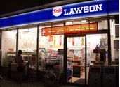 近くのLAWSON(ローソン) 厚木恩名一丁目店まで436m(徒歩6分)