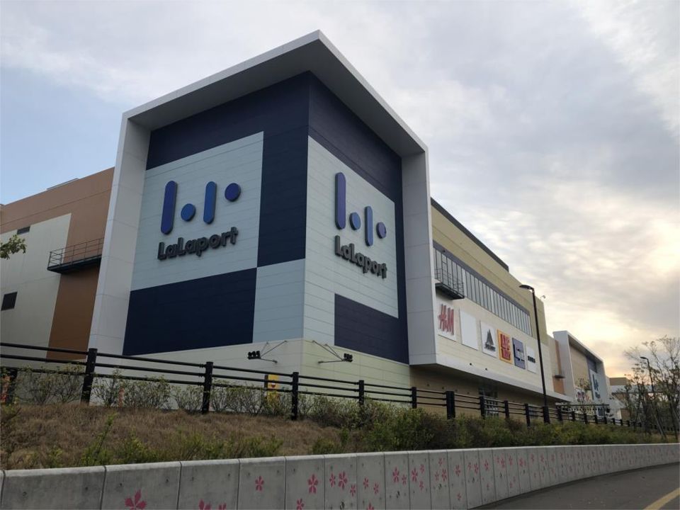 近くの三井ショッピングパーク ららぽーと湘南平塚まで2,226m(徒歩28分)