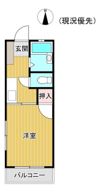 シーガルハイツの間取り画像