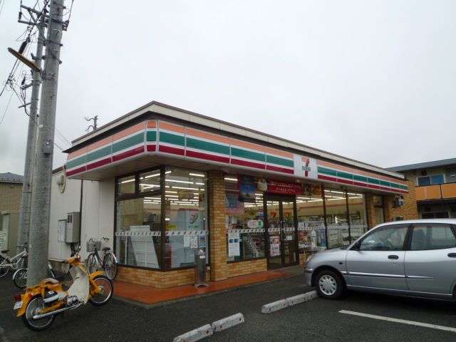 近くのセブンイレブン 厚木下荻野店まで550m（徒歩7分）