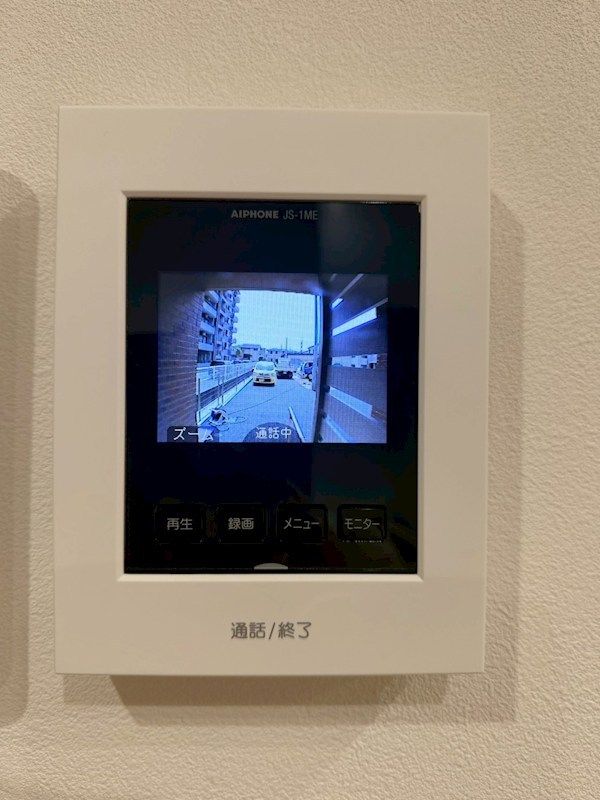 近くのスリーエフ 厚木中央店まで434m（徒歩6分）