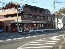 近くのセブンイレブン 藤沢善行店まで126m（徒歩2分）