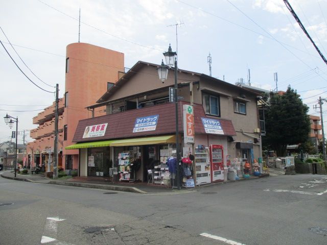 近くのマイドラッグ善行まで497m（徒歩7分）