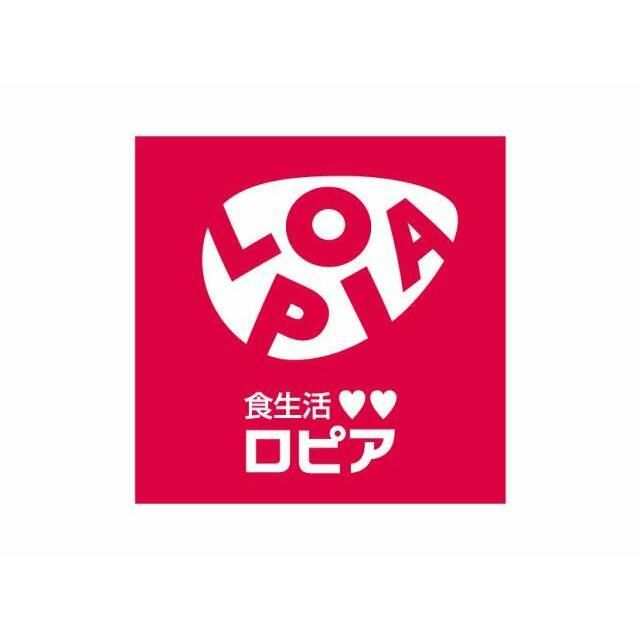近くのロピア 秦野店まで413m（徒歩6分）