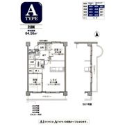 グラン・ソラール丸の内の間取り画像