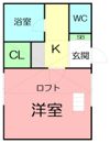 カールヘルムの間取り画像