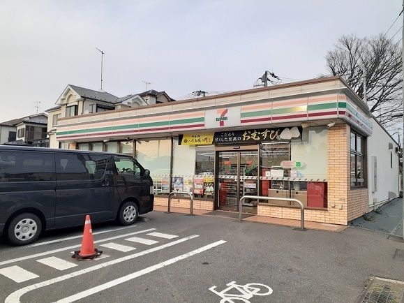 近くのセブンイレブン横浜原宿3丁目店まで567m（徒歩8分）