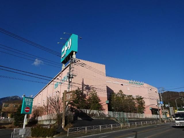 近くのニトリ秦野店まで234m(徒歩3分)