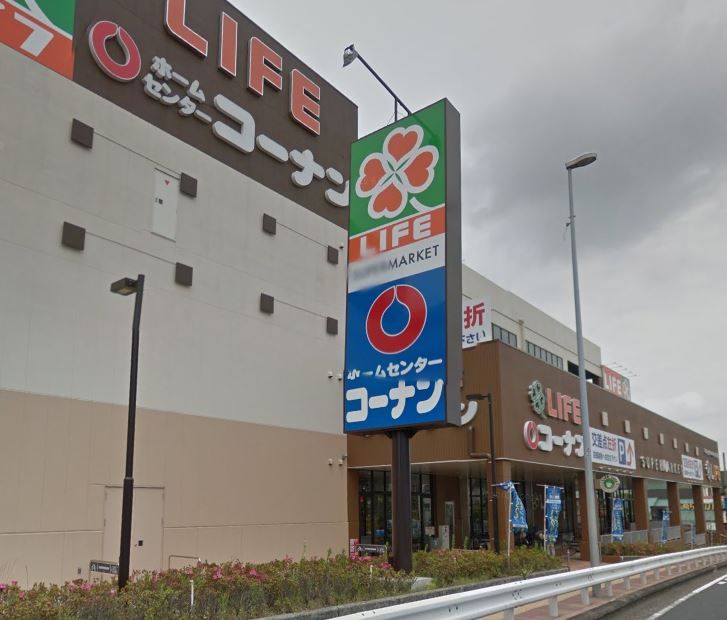 近くのホームセンターコーナン 戸塚汲沢店まで2,400m（徒歩30分）