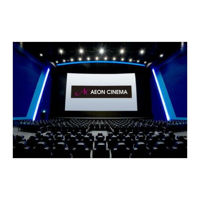 近くのイオンシネマ座間まで1,900m(徒歩24分)