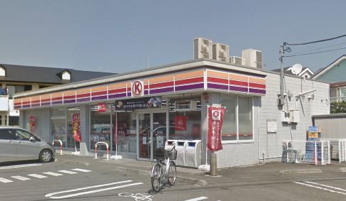 近くのサークルK 小田原寿町店まで459m（徒歩6分）