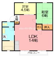 ウィンディ笹尾の間取り画像