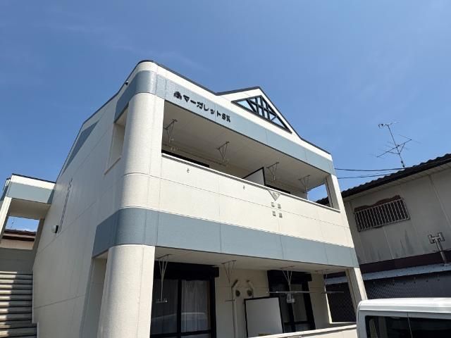 マーガレットSKの外観画像