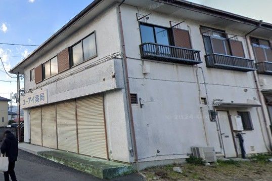 近くのユーアイ薬局まで310m(徒歩4分)