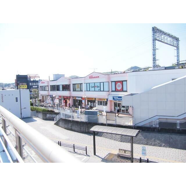 近くのマクドナルド東海大学前マルシェ店まで472m（徒歩6分）
