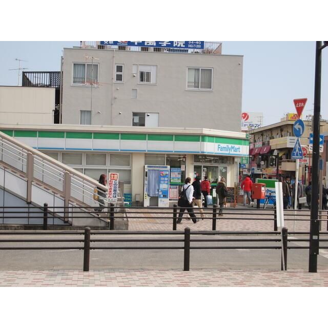 近くのファミリーマート東海大学駅前店まで543m（徒歩7分）